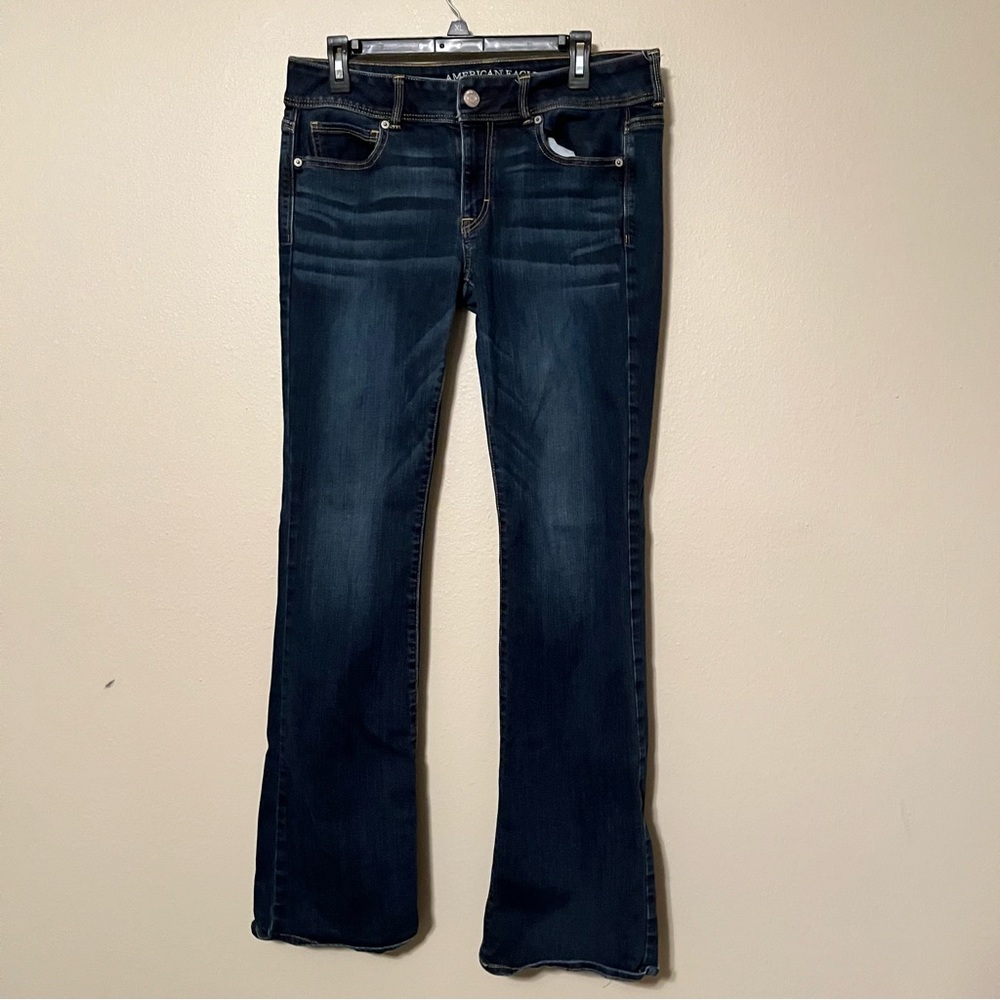 American eagle AE Kick Boot 12 Extra Long Tall Dark Wash Stretch Midrise